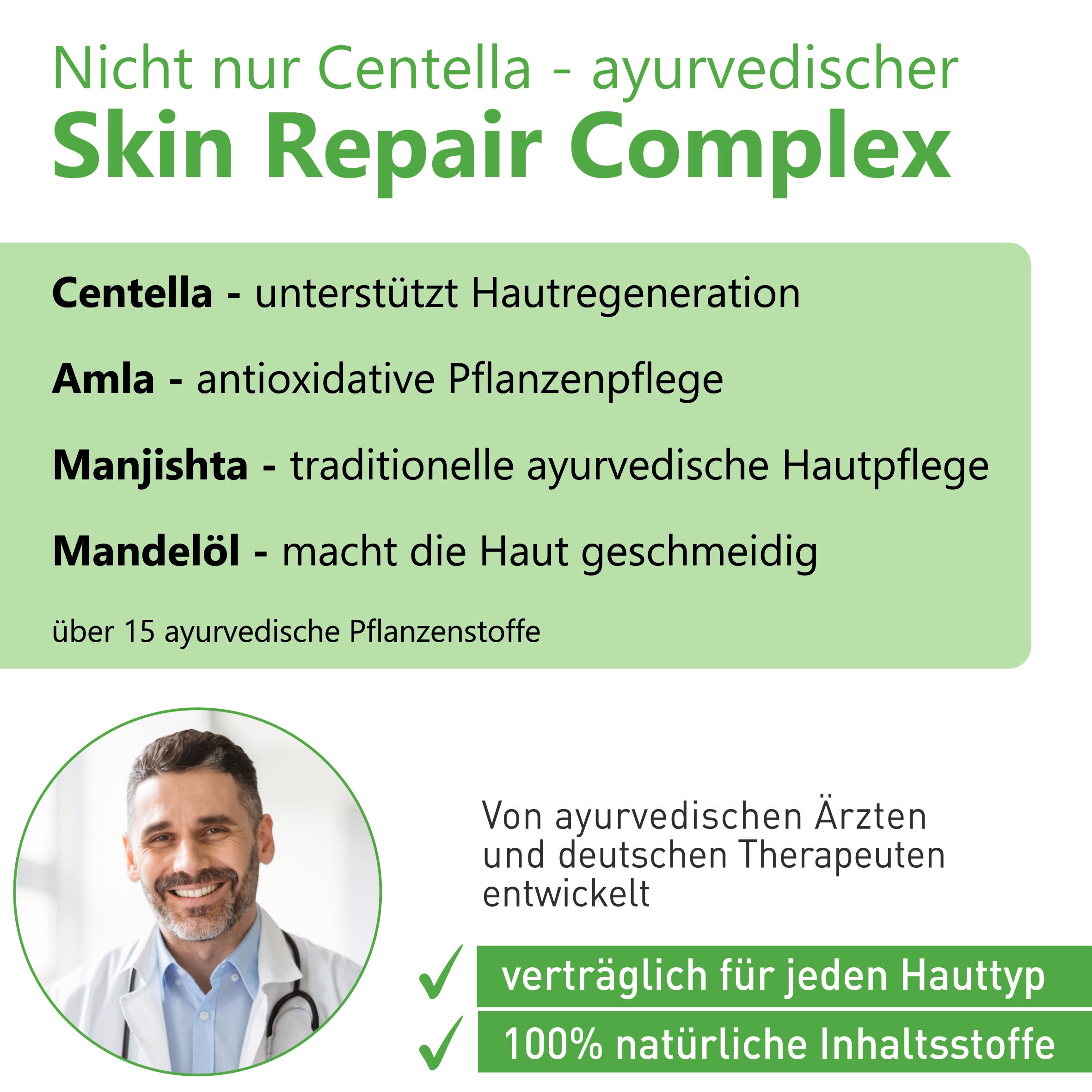Ayurveda Körper- und Gesichtsöl Centella/Clarity 100ml / Bei Narben & Dehnungsstreifen