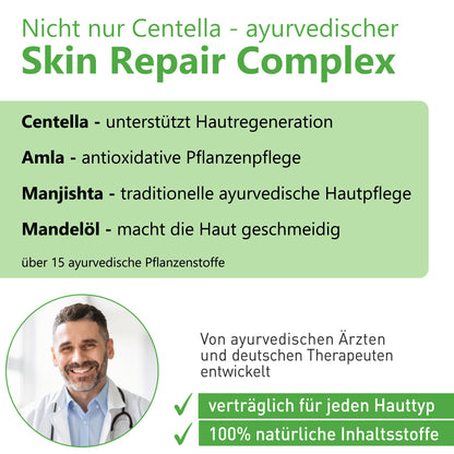 Ayurveda Körper- und Gesichtsöl Centella/Clarity 100ml / Bei Narben & Dehnungsstreifen